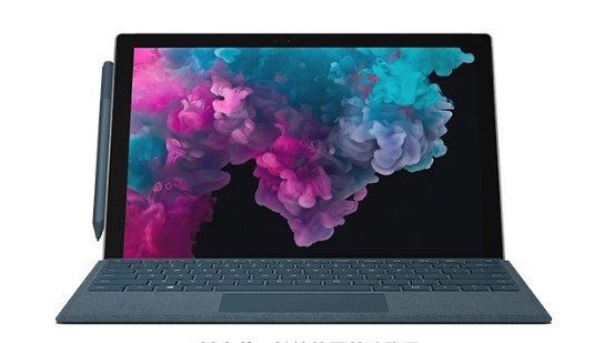 拜城从 Mac 切换到 Microsoft Surface